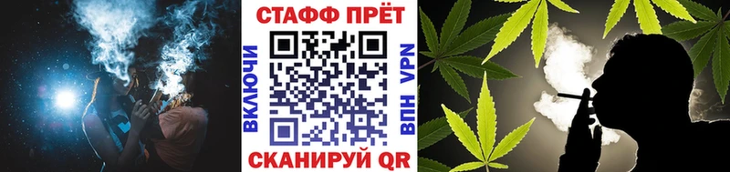 Что такое Михайловка Бошки Шишки  А ПВП  COCAIN  ГАШ  Мефедрон 