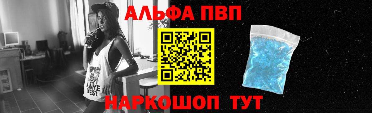 Михайловка  Cocaine  Меф   Cocaine  Бошки Шишки  ГАШ 