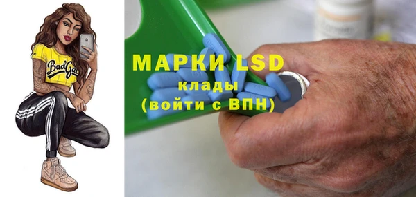 а пвп мука Кулебаки