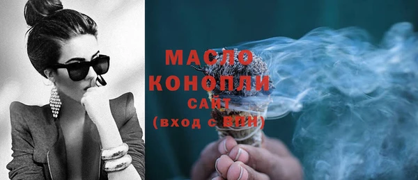 герыч Ладушкин