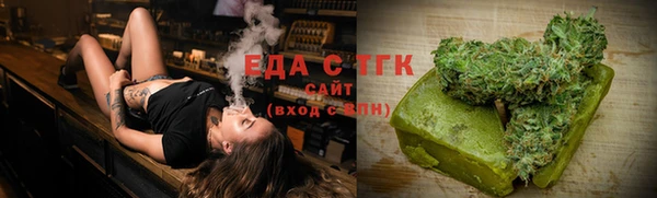 кокаин перу Кукмор