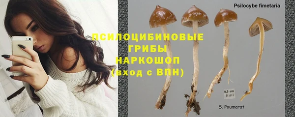 кокаин перу Кукмор