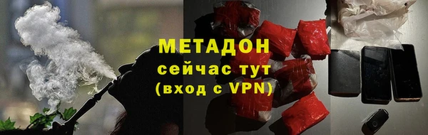 кокаин перу Кукмор