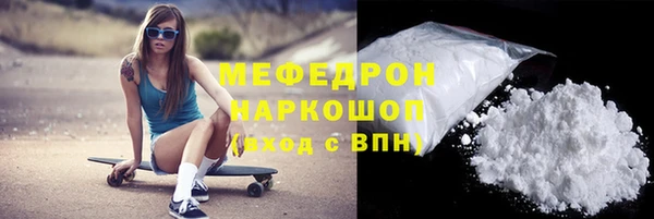 марки lsd Корсаков