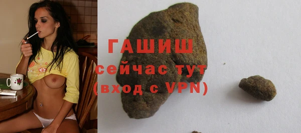 а пвп мука Кулебаки