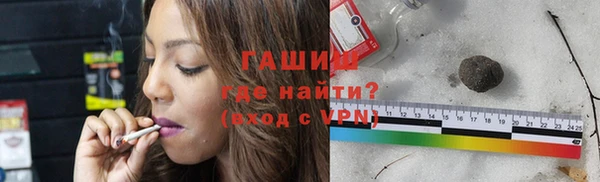 кокаин перу Кукмор