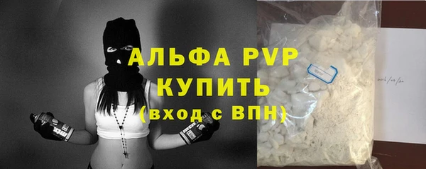 кокаин перу Кукмор