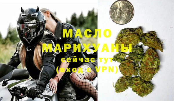 дживик Куйбышев