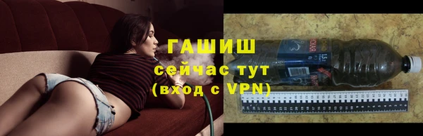 скорость mdpv Лабытнанги