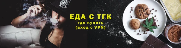 скорость mdpv Лабытнанги