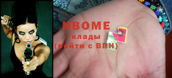 а пвп мука Кулебаки