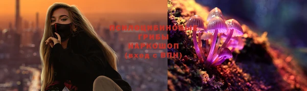 скорость mdpv Лабытнанги