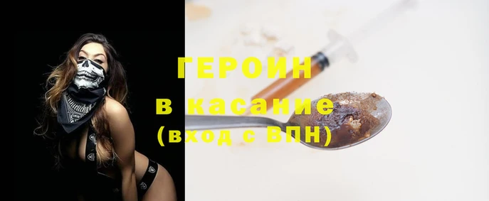 дживик Куйбышев
