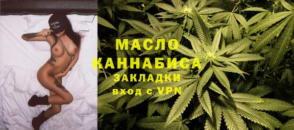 герыч Ладушкин
