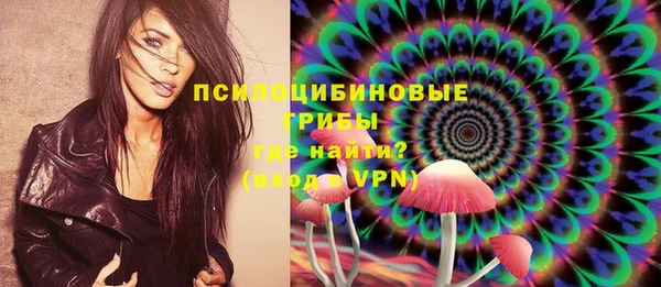 а пвп мука Кулебаки