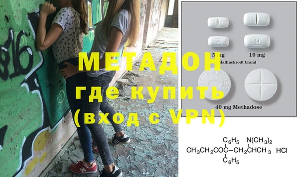 скорость mdpv Лабытнанги