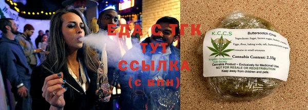 марки nbome Лагань