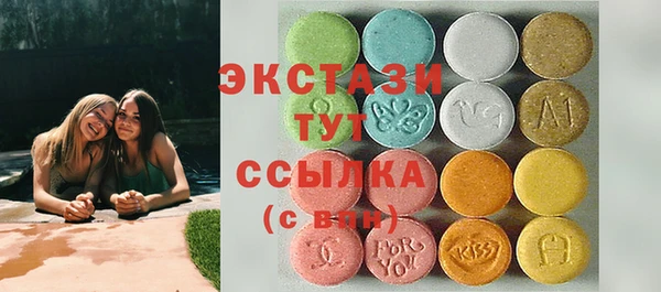 кокаин перу Кукмор