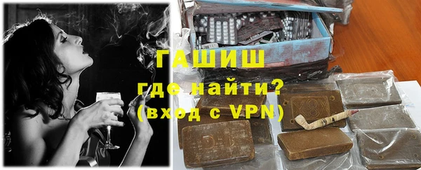 дживик Костерёво