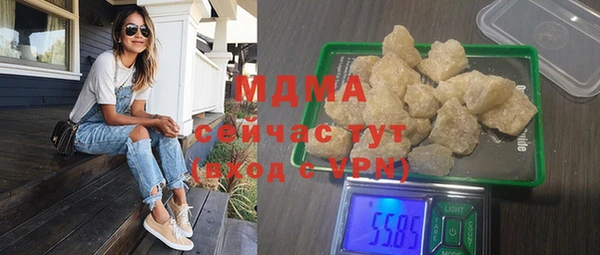 а пвп мука Кулебаки