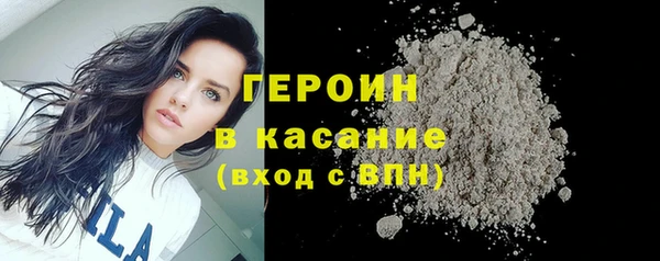 кокаин перу Кукмор