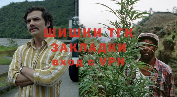 а пвп мука Кулебаки