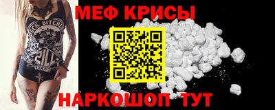 дживик Апшеронск