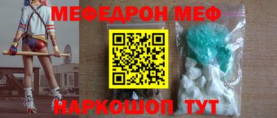 кокаин VHQ Донской