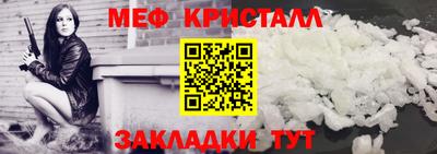 эйфоретик Аргун