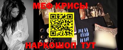герыч Дубна