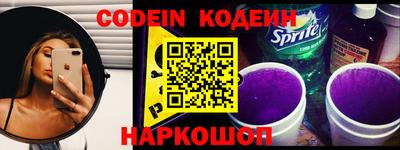 эйфоретик Аргун