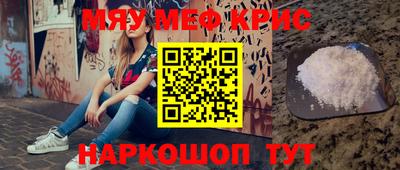 герыч Дубна