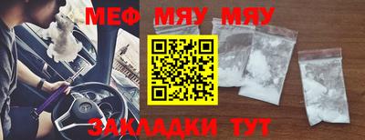 героин Апрелевка