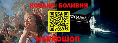 герыч Дубна
