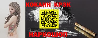 эйфоретик Аргун