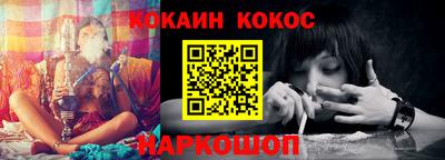 герыч Дубна