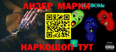 эйфоретик Аргун