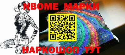 героин Апрелевка