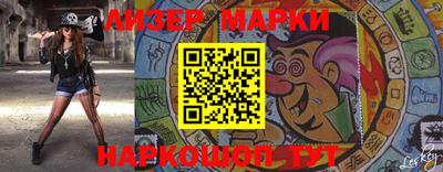 героин Апрелевка