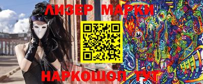 эйфоретик Аргун