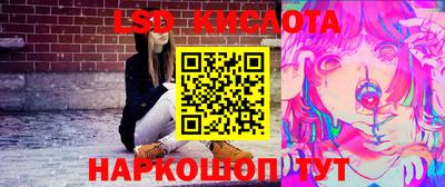 дживик Апшеронск