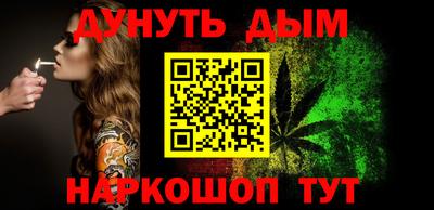 героин Апрелевка