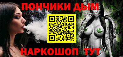 эйфоретик Аргун