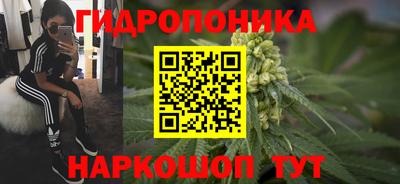 дживик Апшеронск