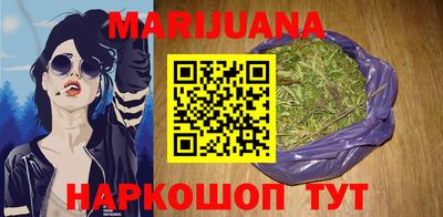 PSILOCYBIN Кандалакша