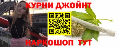 эйфоретик Аргун