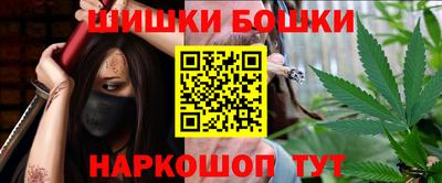 героин Апрелевка