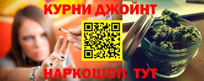 кокаин VHQ Донской