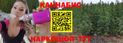 эйфоретик Аргун