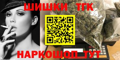 дживик Апшеронск